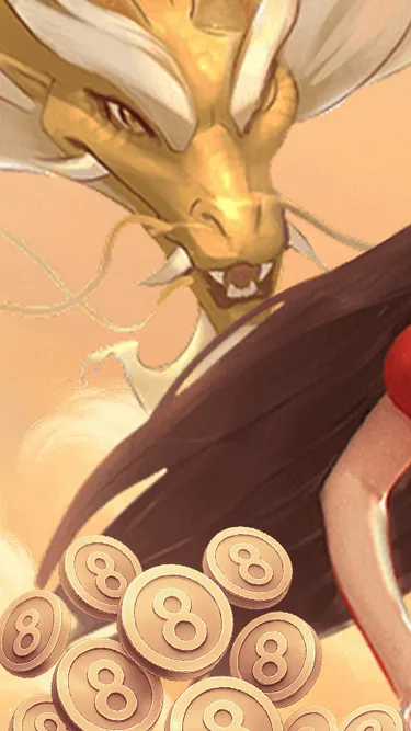 LONGFU 88 Screenshot