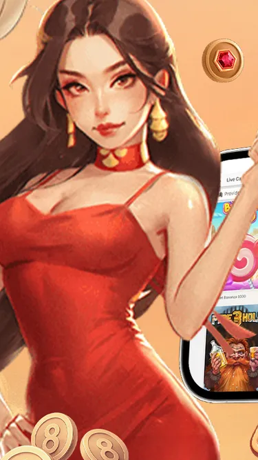 LONGFU 88 Screenshot