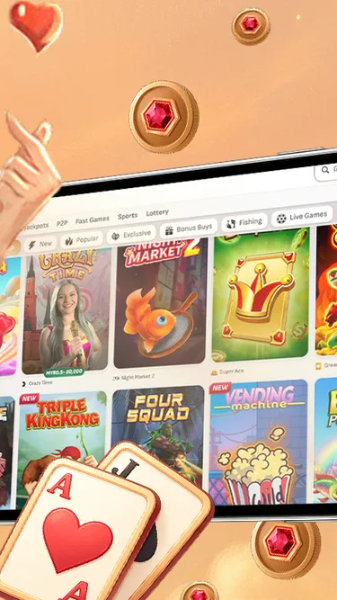 LONGFU 88 Screenshot